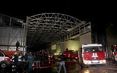 Место происшествия. Фото с сайта mchs.gov.ru