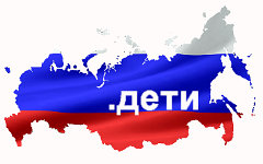 Коллаж © KM.RU