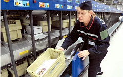 Фото с сайта russianpost.ru