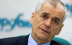 Геннадий Онищенко © РИА Новости, Александр Вильф
