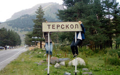 Фото с сайта terskol.net