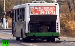 Место происшествия. Кадр канала Russia Today