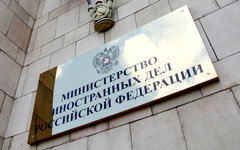 © KM.RU, Илья Шабардин