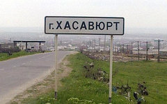 Фото Умара Дагирова с сайта wikipedia.org