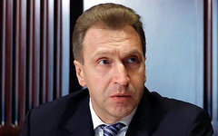 Игорь Шувалов. Фото с сайта government.ru