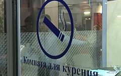 Стоп-кадр с видео на YouTube