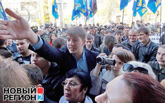 Митингующие у здания МВД Украины. Фото с сайта nr2.ru
