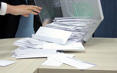 Фото с сайта cec.gov.ge