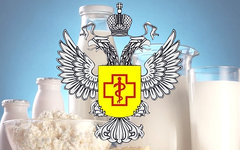 Коллаж © KM.RU