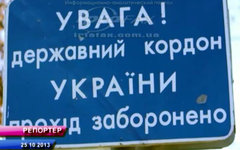 Кадр телеканала «Ирта-FAX»