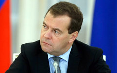 Дмитрий Медведев. Фото с сайта government.ru