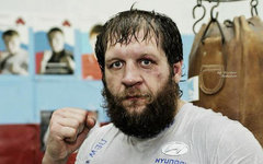 Александр Емельяненко. Фото с сайта puahate.com