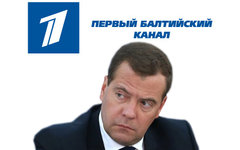 Дмитрий Медведев. Коллаж © KM.RU