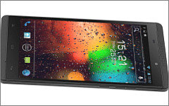 Фото с сайта fly-phone.ru
