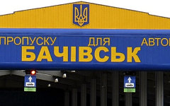 Фото с сайта radiosvoboda.org