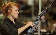 Фото с сайта kalashnikovconcern.com