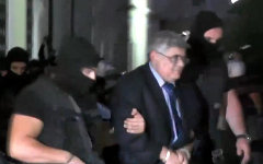 Задержание Николаоса Михалолиакоса. Кадр канала Russia Today