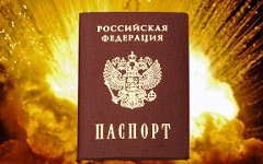 Коллаж © KM.RU