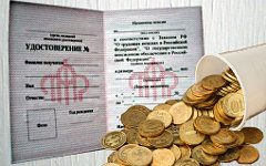 Коллаж © KM.RU