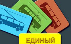 Фото с сайта realschool.ru