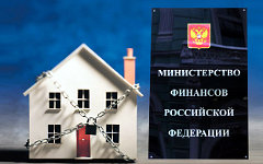 Коллаж © KM.RU