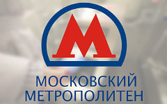 Коллаж © KM.RU