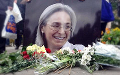 Фото пользователя Твиттера @ilyapahomov