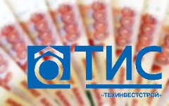 Коллаж © KM.RU