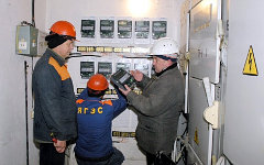 Работники ЯГЭС. Фото с сайта el.yarnet.ru