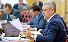 Сергей Собянин. Фото с сайта mos.ru