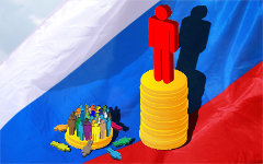 Коллаж © KM.RU