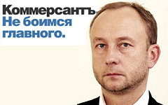 Владимир Желонкин. Коллаж © KM.RU