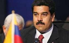 Николас Мадуро. Фото с сайта venezuelaonu.gob.ve