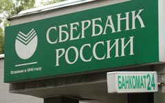 © KM.RU, Илья Шабардин