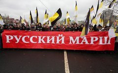 «Русский марш» © KM.RU, Алексей Белкин