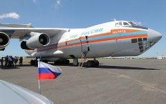 Фото с сайта mchs.gov.ru