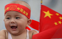 Фото с сайта manzhouli.gov.cn