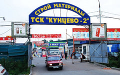 Фото с сайта stroyprosto.ru