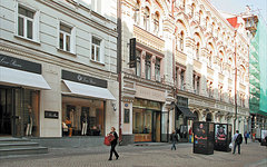 Фото с сайта realty.dmir.ru