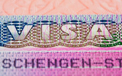 Фото с сайта visa-free-europe.eu