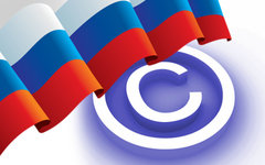 Коллаж © KM.RU