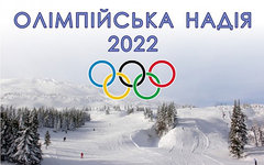 Изображение с сайта biathlonews.com
