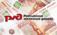 Коллаж © KM.RU