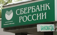 © KM.RU, Илья Шабардин