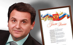 Олег Михеев. Коллаж © KM.RU