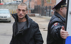Петр Павленский © РИА Новости, Виталий Белоусов