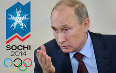 Владимир Путин. Коллаж © KM.RU