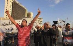 Акция протеста в Ливии. Фото с сайта muslm.org
