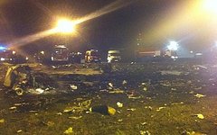 Место катастрофы. Фото с сайта sledcom.ru