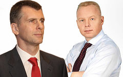 Михаил Прохоров и Дмитрий Мазепин. Коллаж © KM.RU